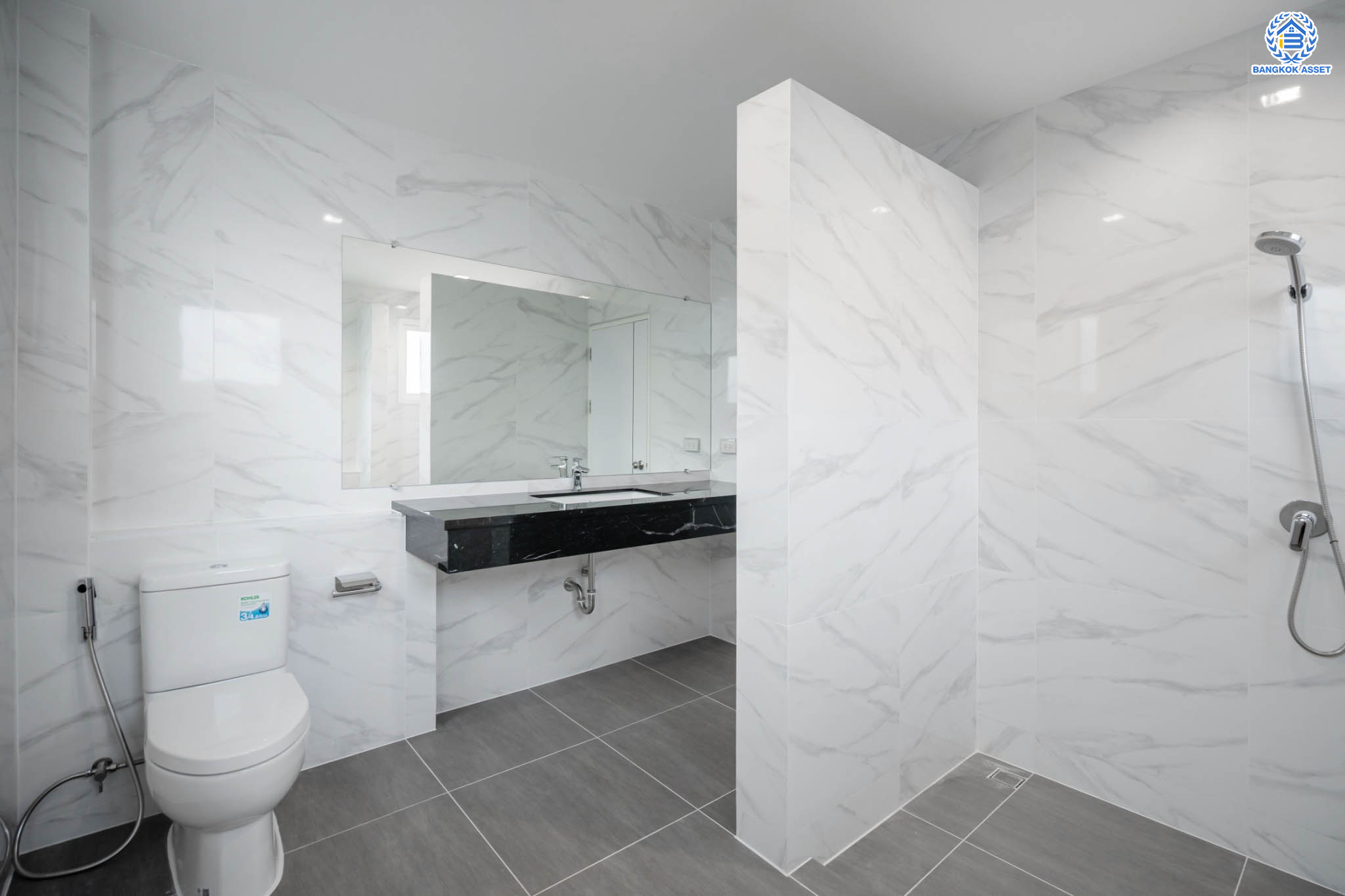 เพอร์เฟค